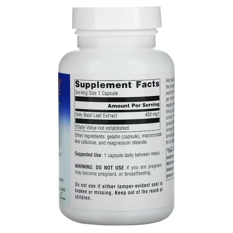 Holy Basil Extract (120 caps)